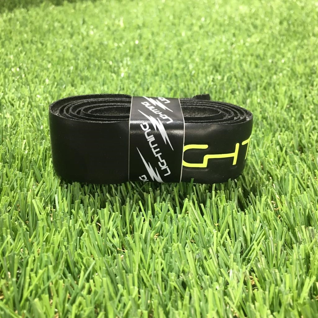 LIGHTNING GRIP SMALL BLK/FYELL, Colour: BLK/FLUO YELLOW / Size: 1 SIZE